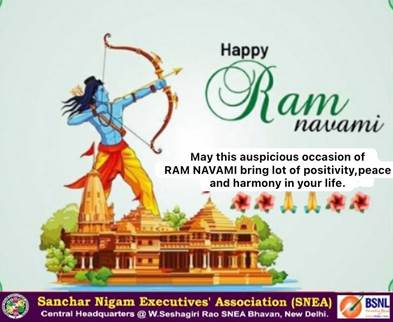 Description: http://www.sneaindia.com/files/photos/Happy%20Ramnavmi%202025.jpg
