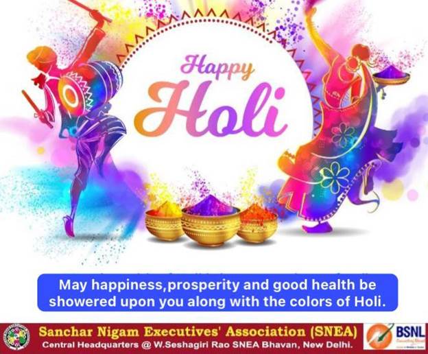 Description: Description: C:\Users\INTEL\Downloads\Happy Holi 2025.jpg